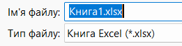 0900vnog-43b9-261x67.png