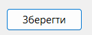 0900vnom-33f5-134x51.png