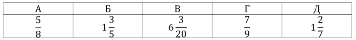 0900vo0t-475f-727x82.png