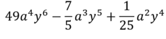 0900vo2v-3ee7-239x56.png