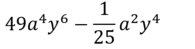 0900vo51-7216-195x49.png