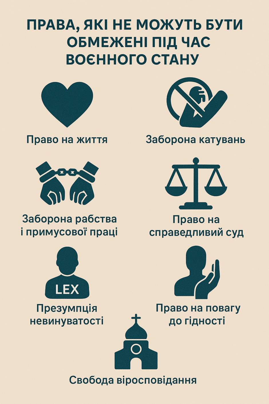 0900vo88-96e2-940x1410.png