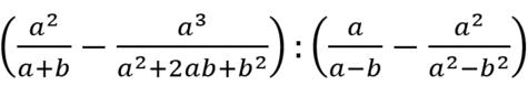 0900voe7-05c2-475x87.png