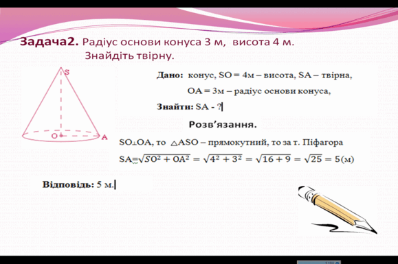 0900vogf-0266-579x385.png
