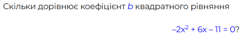 0900vpct-1d7a-498x77.png