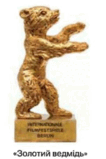 0900vqao-b382-106x159.png
