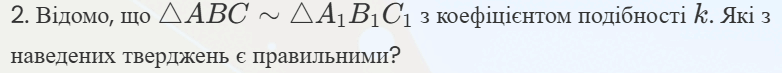 0900vqbm-e549-782x73.png