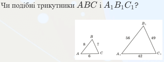 0900vqe3-4371-525x201.png