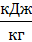 0900vqsx-ffdf-32x42.png