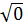 0900vqyp-2c6b-23x25.png