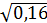 0900vqys-7de8-47x23.png
