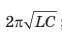 0900vrng-6ff0-62x32.png