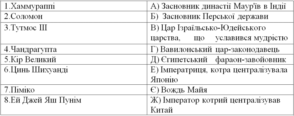0900vrxm-d465-940x370.png