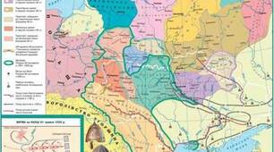 Утворення Волинсько-Галицького князівства.