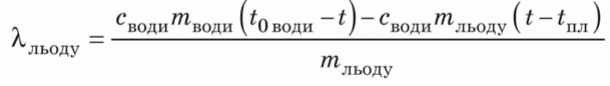 0900vtwj-0d03-610x86.png