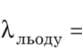 0900vtx4-0c80-92x60.png