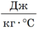 0900vu2t-8064-54x41.png