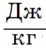 0900vu31-748c-46x48.png