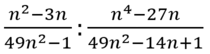 0900vu4y-a1e1-210x54.png