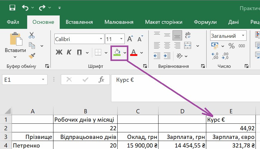 0900vu5c-1d7d-871x501.png