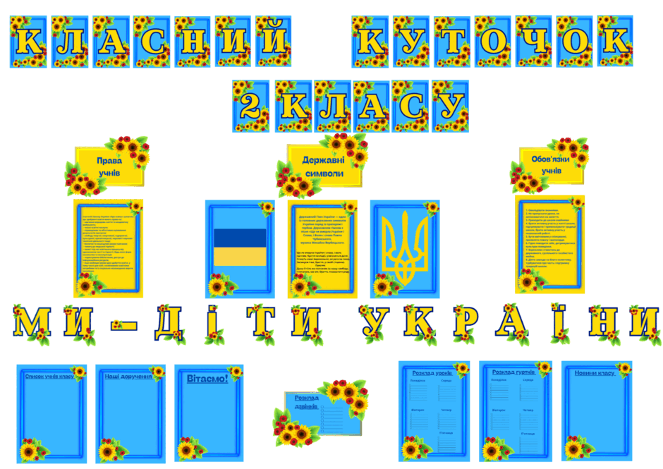 0900vudh-8518-940x665.png