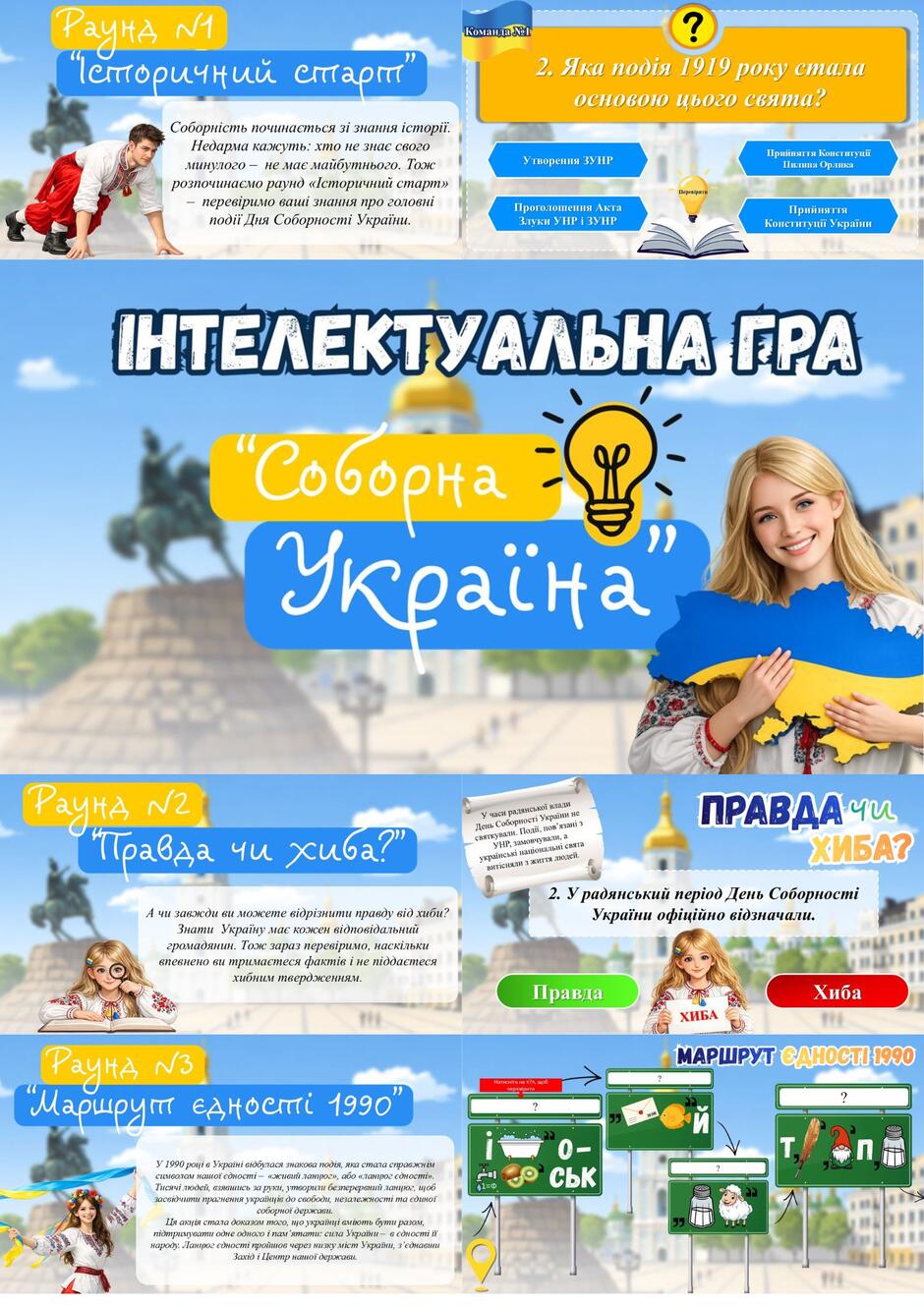 0900vukv-5633-940x1330.jpg