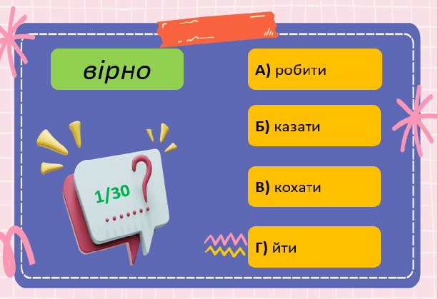 0900vurj-3530-613x419.png