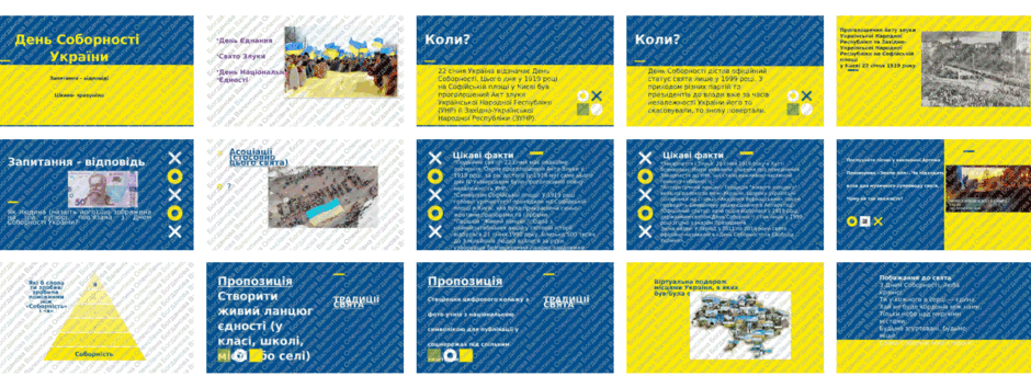 0900vuta-139b-940x343.png