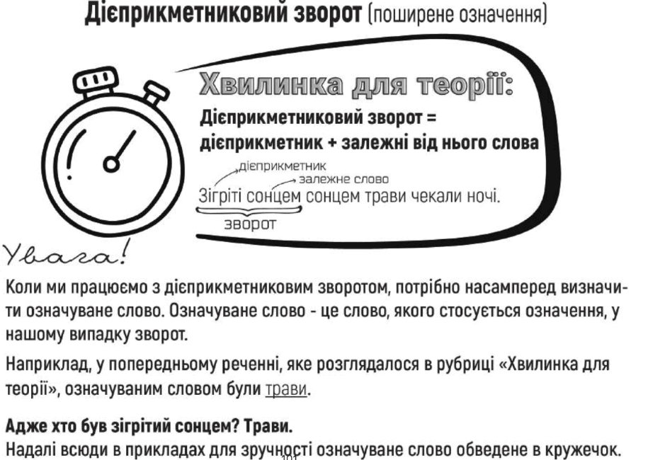 0900vutl-6e3d-915x650.png