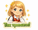 0900vuvk-9ffa-144x116.png