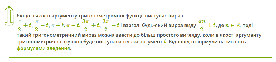 0900vvgk-6750-910x206.png