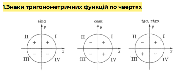 0900vvih-b5f4-778x300.png