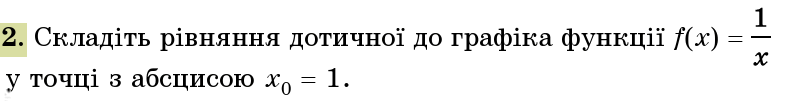 0900vvnm-838e-796x101.png