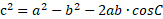 0900vvpe-b539-163x19.png