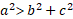 0900vvrf-f706-73x19.png