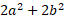 0900vvv6-1997-64x19.png