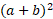 0900vvve-e1bd-53x19.png