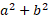 0900vvvo-c980-48x19.png