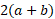 0900vvwc-0a2b-55x19.png