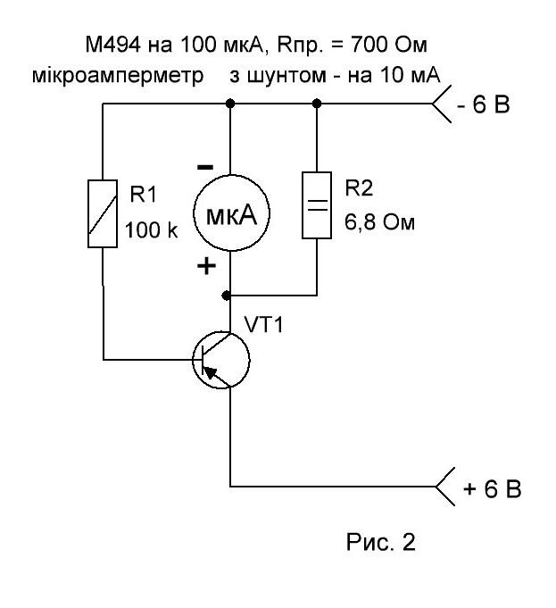 0900vvxp-37de-623x681.jpg