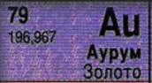 0900vvya-366b-172x94.png