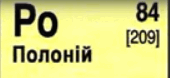 0900vvzi-d460-170x78.png