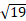0900vw0p-66c9-26x21.png