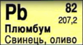 0900vw2f-369b-170x92.png
