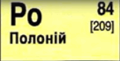 0900vw38-3fae-169x87.png
