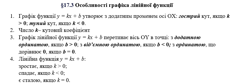 0900vwe5-0a42-825x292.png
