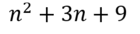 0900vwnq-76e4-140x34.png