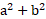 0900vwo1-ebad-46x19.png