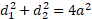 0900vwvm-adeb-92x19.png