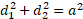 0900vwvo-c30a-83x19.png